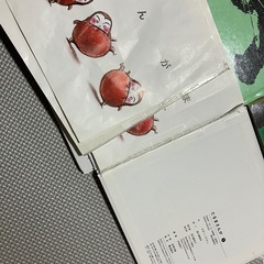絵本　だるまさんシリーズの画像