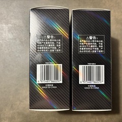 アイアンマン マークII & IV フィギュア セットの画像