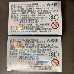 アイアンマン マークII & IV フィギュア セットの画像