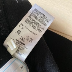 【お話し中】スウェット素材　　150の画像