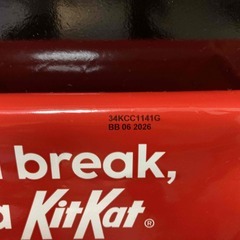 キットカット　ホリデーギフト　大容量の画像