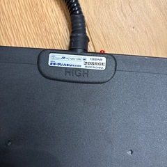 ペット用ヒーターの画像