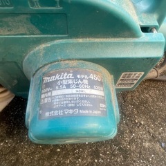 makita小型集塵機
の画像