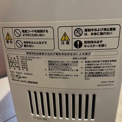 デロンギ　ホワイトの画像