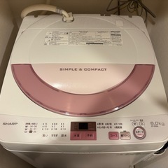 洗濯機　シャープ製　6kgの画像