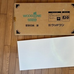 白黒色化粧板の画像