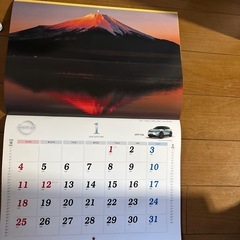 2026年カレンダーの画像