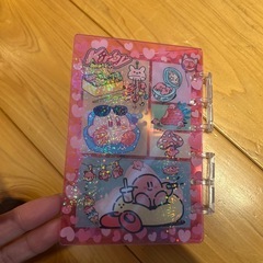 シャカシャカ手帳の画像