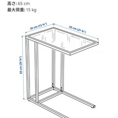 IKEA    ヴィットショーの画像