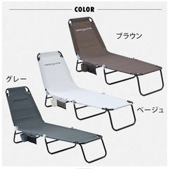 キャンピングベットの画像