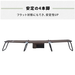 キャンピングベットの画像