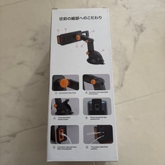 新品スマホスタンドの画像