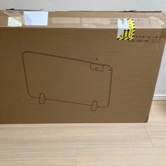 コンベクターヒーター　暖房器具　ジャンク
の画像