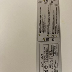 コンベクターヒーター　暖房器具　ジャンク
の画像