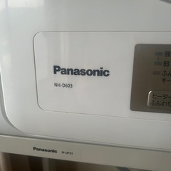 Panasonic乾燥機の画像