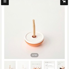 アソボーン 犬用 お丸呑み防止の画像