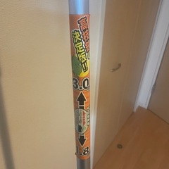 高枝切り鋏　3メートル　美品の画像