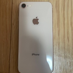 iPhone8ジャンクの画像