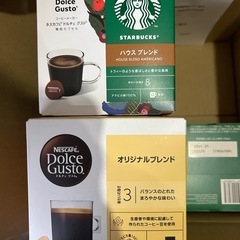 ネスカフェドルチェ　ポーションの画像