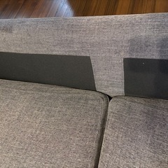 Francfranc キャピタン　ソファの画像