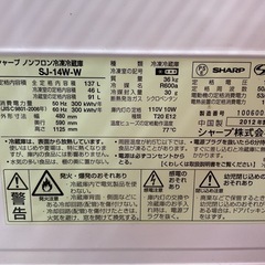 無料★電子レンジの画像