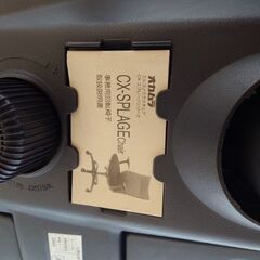 オフィスチェア　オカムラ　CX-スプレージの画像