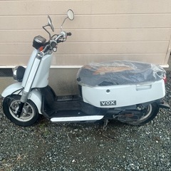 ヤマハBOXの画像