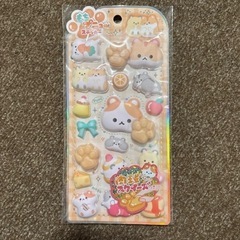 【取引者決定】シールの画像