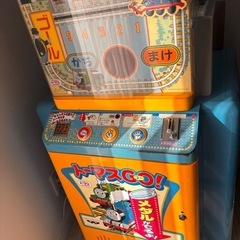 【実働】トーマスメダルゲームの画像