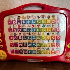 アンパンマンの「はじめてのあいうえお教室」の画像