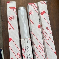 【新品未使用】直管蛍光灯ランプ　4本セットの画像
