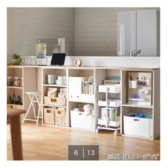 ニトリ　Nクリック ウォッシュホワイト　天板セット　カラーボックス　　
の画像