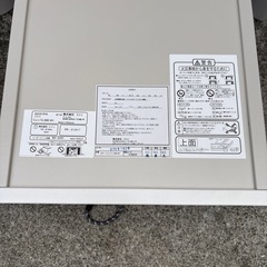 ニトリ　こたつの画像