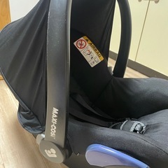 チャイルドシートの画像
