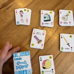 ドラえもん　ゲームシートの画像