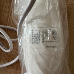 ハンディーブレンダーの画像