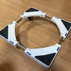 洗濯機稼働用キャスター付台の画像