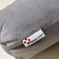 抱き枕や、赤ちゃんのベッドガードにも！曲がるロング抱き枕・低反発マルチピローの画像