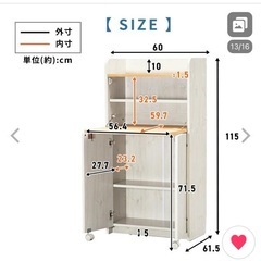 勉強机 コンパクト 110×60 茶色の画像