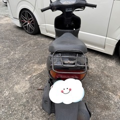 ホンダ　DIO  
2ストの画像