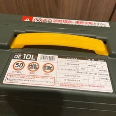 非金属 タイヤチェーンの画像