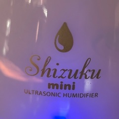 超音波式アロマ加湿器　しずくミニの画像