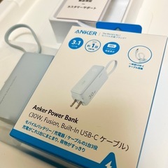 Power Bank 30W Fusion 、　アンカー3in1  の画像