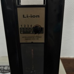 LI-ionバッテリー   充電器 x54-02の画像