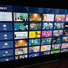 TOSHIBAREGZAテレビの画像