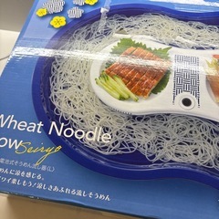 そうめん流し機の画像