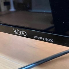 【禁煙　ペット無し　不具合なし】日立プラズマテレビW42P-H8000 スイーベルスタンド付の画像