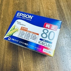 エプソン純正インクカートリッジ6色パック、IC6CL80、互換性のあるプリンターに対応の画像