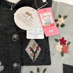 ニットアンサンブル②の画像