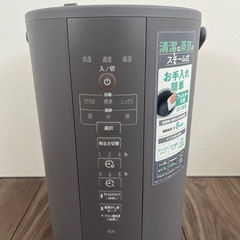 【人気】象印  加湿器 グレーの画像